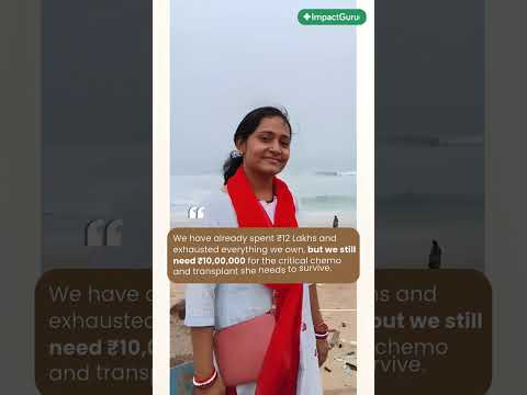 Impact Guru Fundraiser