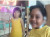 Aahana Roy